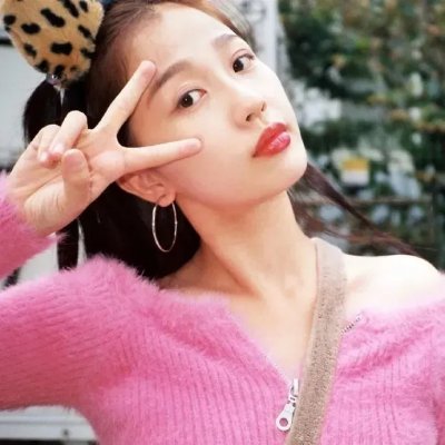 征服